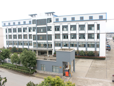 尚佳空調公司外景